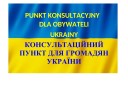 Punkt konsultacyjny dla obywateli Ukrainy