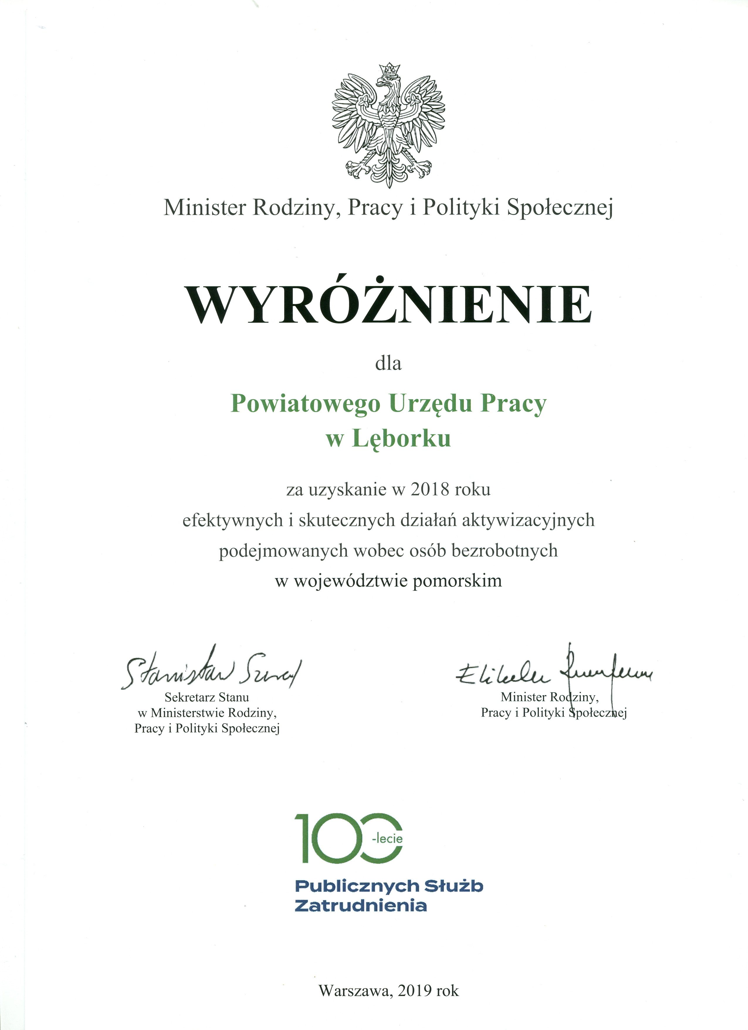Dyplom z wyróżnieniem dla Powiatowego Urzędu Pracy w Lęborku